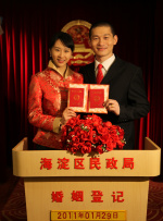 中文字幕福利