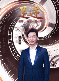 中文字幕福利